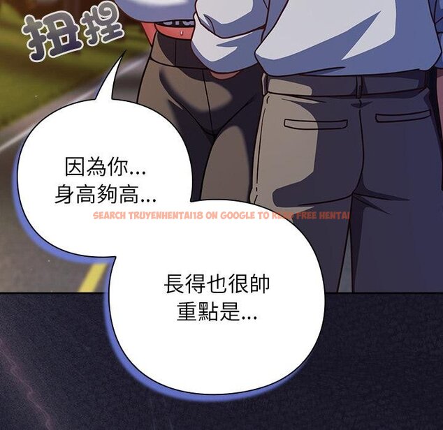 查看漫画摸魚生存指南/上班不要太認真 - 第42話 - tymanga.com中的4426528图片 查看漫画摸魚生存指南/上班不要太認真 - 第42話 - tymanga.com中的4426528图片