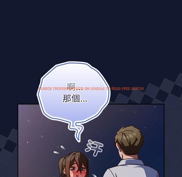 查看漫画摸魚生存指南/上班不要太認真 - 第42話 - tymanga.com中的4426534图片 查看漫画摸魚生存指南/上班不要太認真 - 第42話 - tymanga.com中的4426534图片