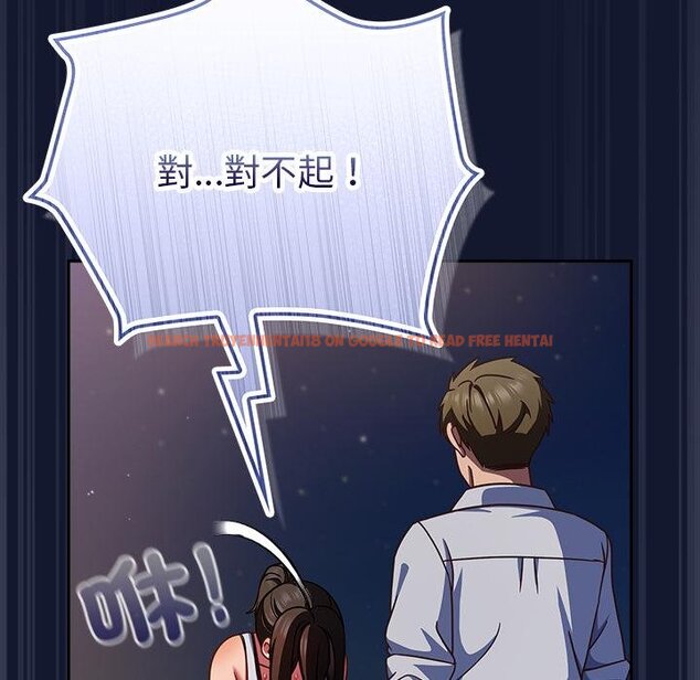 查看漫画摸魚生存指南/上班不要太認真 - 第42話 - tymanga.com中的4426539图片 查看漫画摸魚生存指南/上班不要太認真 - 第42話 - tymanga.com中的4426539图片