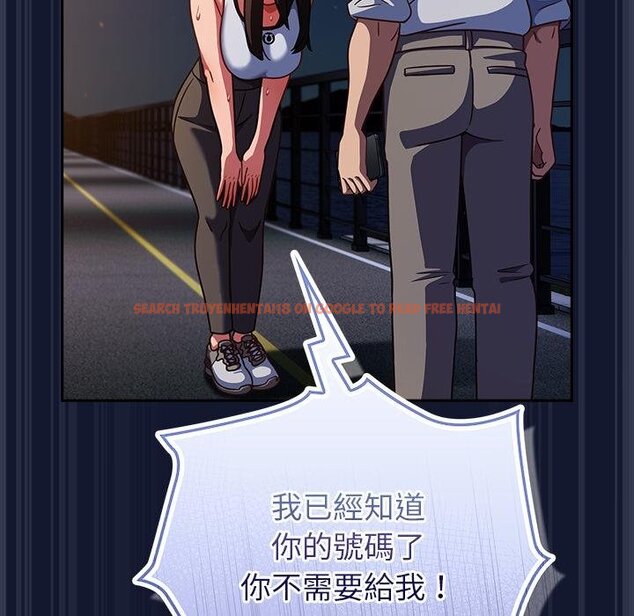 查看漫画摸魚生存指南/上班不要太認真 - 第42話 - tymanga.com中的4426540图片 查看漫画摸魚生存指南/上班不要太認真 - 第42話 - tymanga.com中的4426540图片