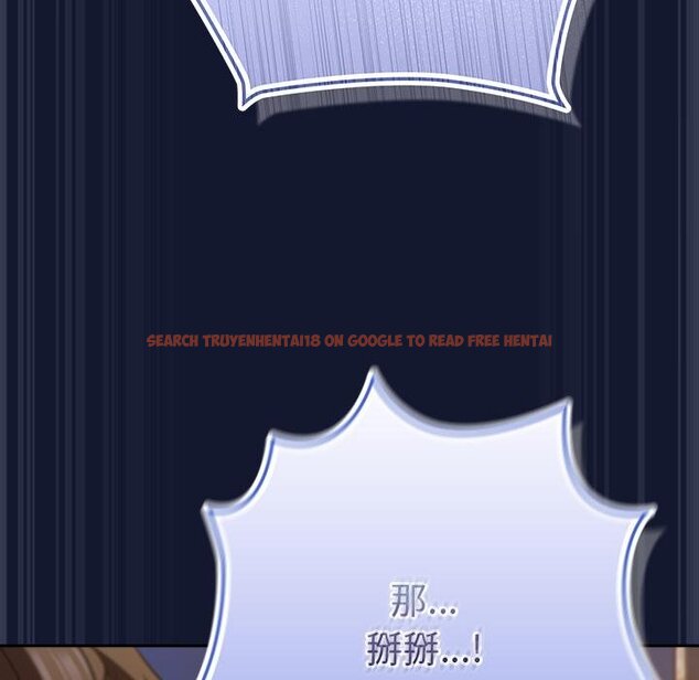 查看漫画摸魚生存指南/上班不要太認真 - 第42話 - tymanga.com中的4426541图片 查看漫画摸魚生存指南/上班不要太認真 - 第42話 - tymanga.com中的4426541图片