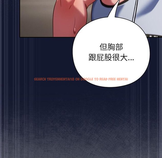 查看漫画摸魚生存指南/上班不要太認真 - 第42話 - tymanga.com中的4426556图片 查看漫画摸魚生存指南/上班不要太認真 - 第42話 - tymanga.com中的4426556图片