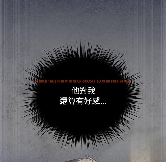 查看漫画摸魚生存指南/上班不要太認真 - 第42話 - tymanga.com中的4426557图片 查看漫画摸魚生存指南/上班不要太認真 - 第42話 - tymanga.com中的4426557图片