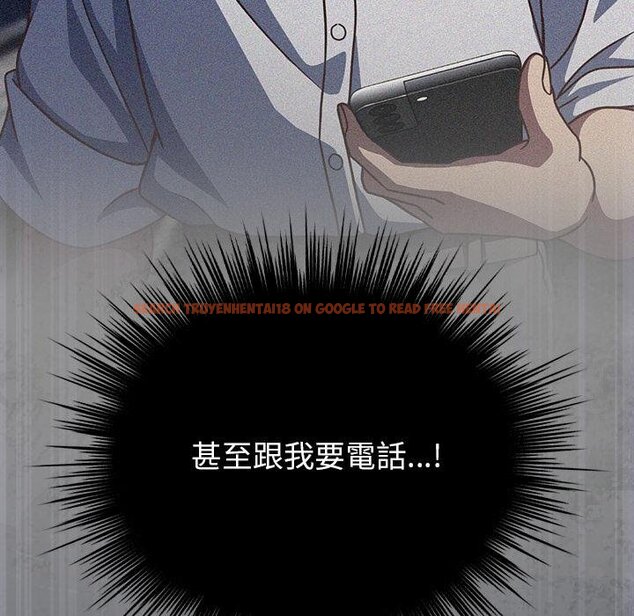 查看漫画摸魚生存指南/上班不要太認真 - 第42話 - tymanga.com中的4426559图片 查看漫画摸魚生存指南/上班不要太認真 - 第42話 - tymanga.com中的4426559图片