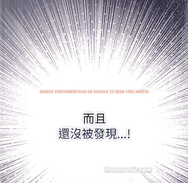 查看漫画摸魚生存指南/上班不要太認真 - 第42話 - tymanga.com中的4426562图片 查看漫画摸魚生存指南/上班不要太認真 - 第42話 - tymanga.com中的4426562图片