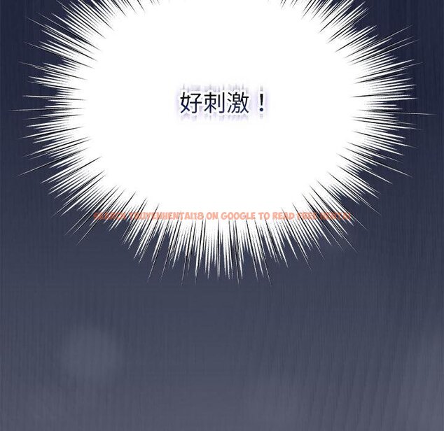 查看漫画摸魚生存指南/上班不要太認真 - 第42話 - tymanga.com中的4426569图片 查看漫画摸魚生存指南/上班不要太認真 - 第42話 - tymanga.com中的4426569图片