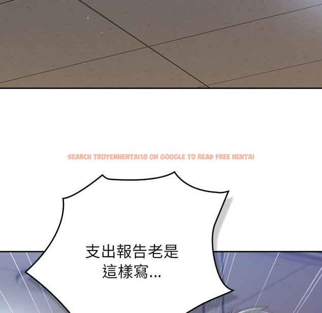 查看漫画摸魚生存指南/上班不要太認真 - 第42話 - tymanga.com中的4426576图片 查看漫画摸魚生存指南/上班不要太認真 - 第42話 - tymanga.com中的4426576图片