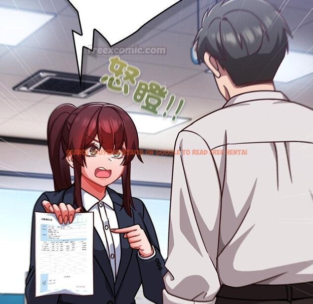 查看漫画摸魚生存指南/上班不要太認真 - 第42話 - tymanga.com中的4426577图片 查看漫画摸魚生存指南/上班不要太認真 - 第42話 - tymanga.com中的4426577图片