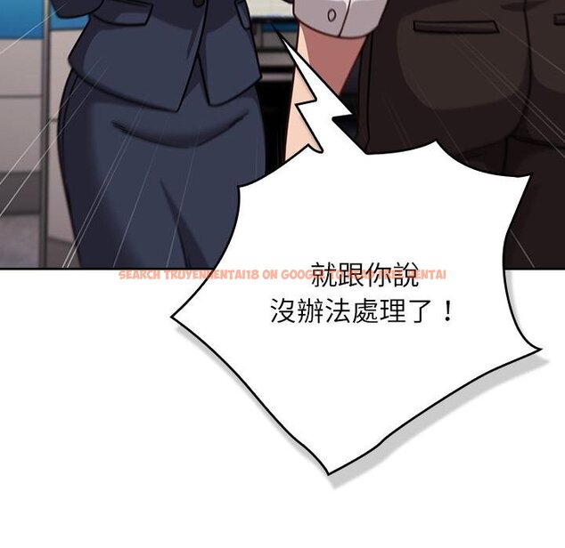 查看漫画摸魚生存指南/上班不要太認真 - 第42話 - tymanga.com中的4426578图片 查看漫画摸魚生存指南/上班不要太認真 - 第42話 - tymanga.com中的4426578图片