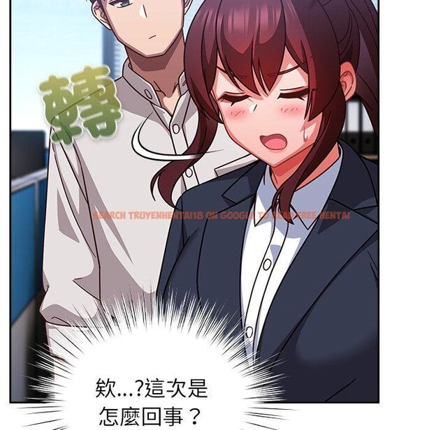 查看漫画摸魚生存指南/上班不要太認真 - 第42話 - tymanga.com中的4426582图片 查看漫画摸魚生存指南/上班不要太認真 - 第42話 - tymanga.com中的4426582图片