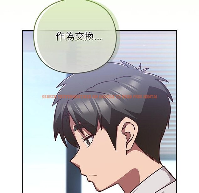 查看漫画摸魚生存指南/上班不要太認真 - 第42話 - tymanga.com中的4426586图片 查看漫画摸魚生存指南/上班不要太認真 - 第42話 - tymanga.com中的4426586图片