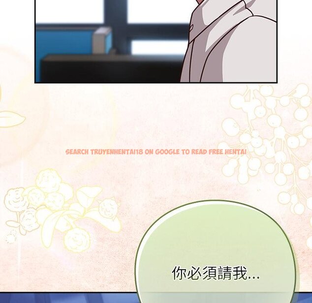 查看漫画摸魚生存指南/上班不要太認真 - 第42話 - tymanga.com中的4426587图片 查看漫画摸魚生存指南/上班不要太認真 - 第42話 - tymanga.com中的4426587图片