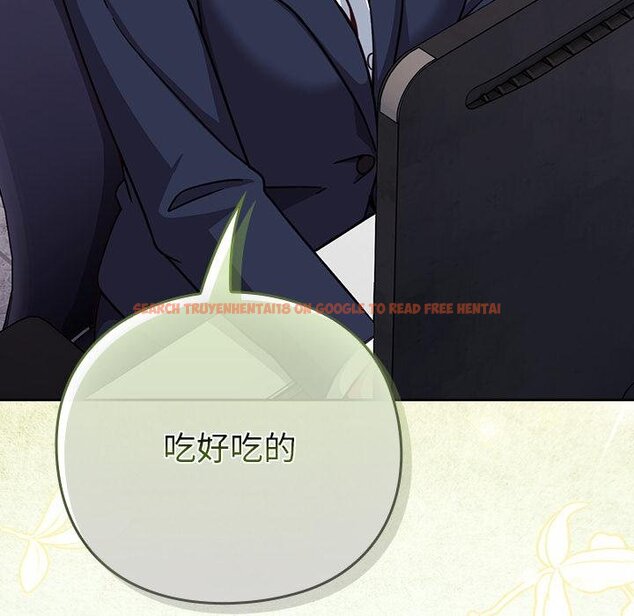 查看漫画摸魚生存指南/上班不要太認真 - 第42話 - tymanga.com中的4426589图片 查看漫画摸魚生存指南/上班不要太認真 - 第42話 - tymanga.com中的4426589图片