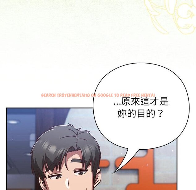 查看漫画摸魚生存指南/上班不要太認真 - 第42話 - tymanga.com中的4426590图片 查看漫画摸魚生存指南/上班不要太認真 - 第42話 - tymanga.com中的4426590图片