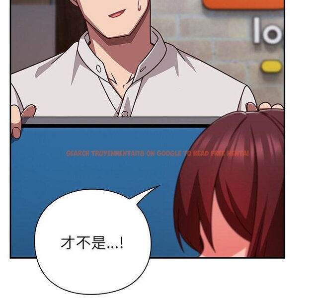 查看漫画摸魚生存指南/上班不要太認真 - 第42話 - tymanga.com中的4426591图片 查看漫画摸魚生存指南/上班不要太認真 - 第42話 - tymanga.com中的4426591图片