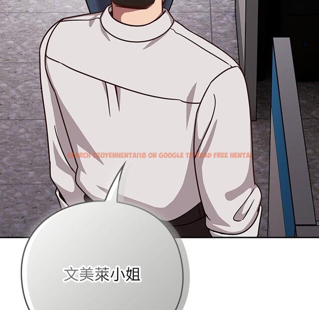 查看漫画摸魚生存指南/上班不要太認真 - 第42話 - tymanga.com中的4426599图片 查看漫画摸魚生存指南/上班不要太認真 - 第42話 - tymanga.com中的4426599图片