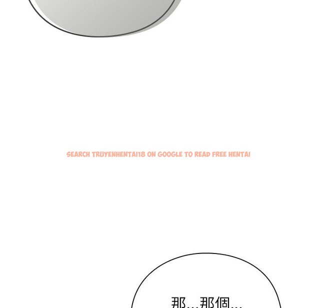 查看漫画摸魚生存指南/上班不要太認真 - 第42話 - tymanga.com中的4426600图片 查看漫画摸魚生存指南/上班不要太認真 - 第42話 - tymanga.com中的4426600图片