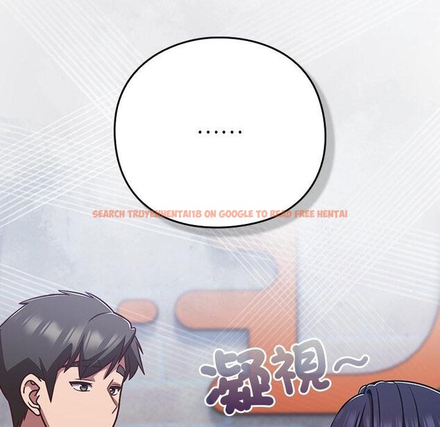 查看漫画摸魚生存指南/上班不要太認真 - 第42話 - tymanga.com中的4426603图片 查看漫画摸魚生存指南/上班不要太認真 - 第42話 - tymanga.com中的4426603图片