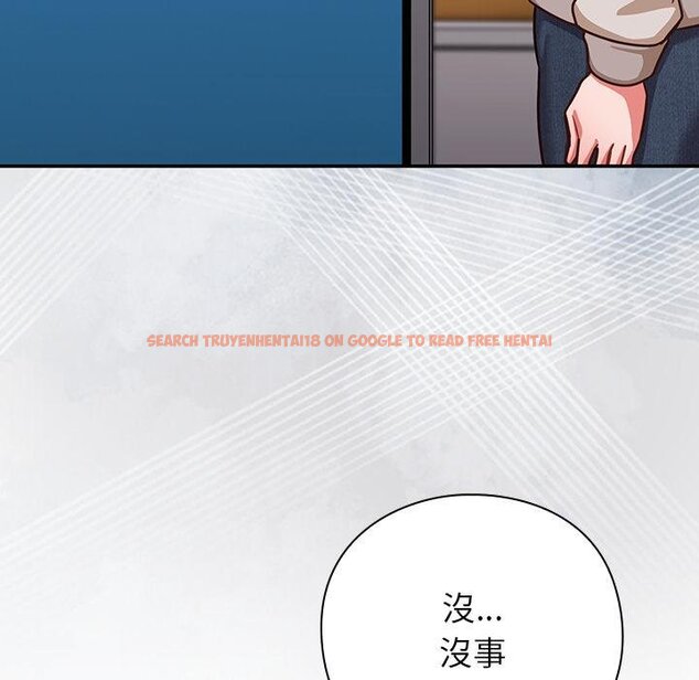 查看漫画摸魚生存指南/上班不要太認真 - 第42話 - tymanga.com中的4426605图片 查看漫画摸魚生存指南/上班不要太認真 - 第42話 - tymanga.com中的4426605图片