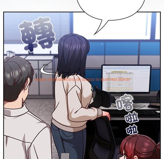 查看漫画摸魚生存指南/上班不要太認真 - 第42話 - tymanga.com中的4426606图片 查看漫画摸魚生存指南/上班不要太認真 - 第42話 - tymanga.com中的4426606图片