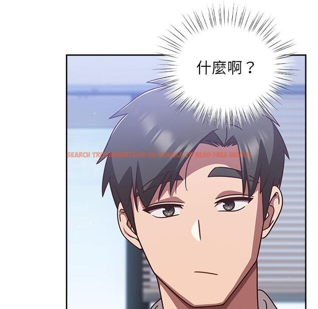 查看漫画摸魚生存指南/上班不要太認真 - 第42話 - tymanga.com中的4426608图片 查看漫画摸魚生存指南/上班不要太認真 - 第42話 - tymanga.com中的4426608图片