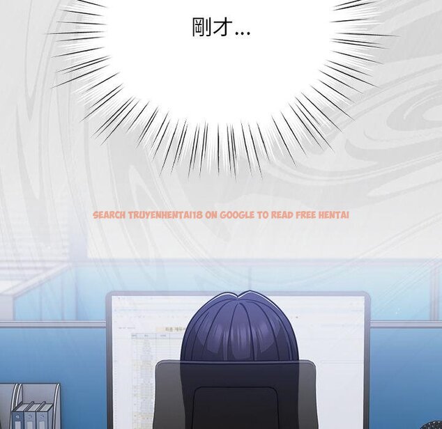 查看漫画摸魚生存指南/上班不要太認真 - 第42話 - tymanga.com中的4426612图片 查看漫画摸魚生存指南/上班不要太認真 - 第42話 - tymanga.com中的4426612图片