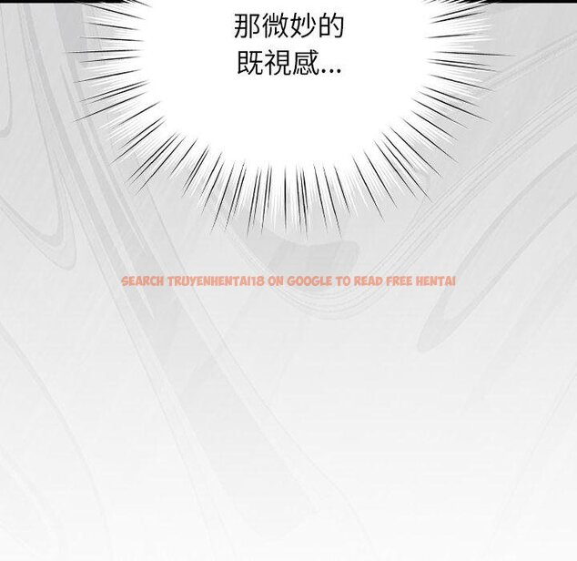 查看漫画摸魚生存指南/上班不要太認真 - 第42話 - tymanga.com中的4426614图片 查看漫画摸魚生存指南/上班不要太認真 - 第42話 - tymanga.com中的4426614图片