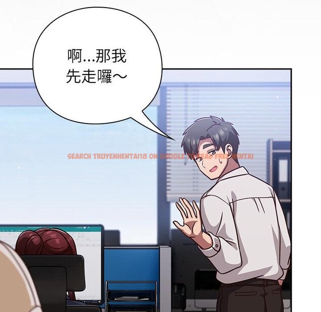 查看漫画摸魚生存指南/上班不要太認真 - 第42話 - tymanga.com中的4426615图片 查看漫画摸魚生存指南/上班不要太認真 - 第42話 - tymanga.com中的4426615图片