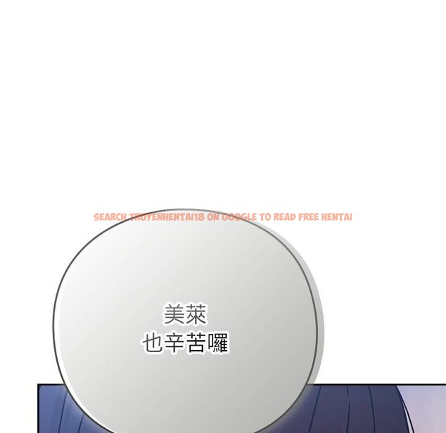 查看漫画摸魚生存指南/上班不要太認真 - 第42話 - tymanga.com中的4426617图片 查看漫画摸魚生存指南/上班不要太認真 - 第42話 - tymanga.com中的4426617图片