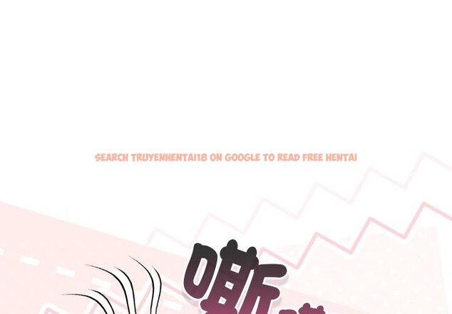 查看漫画摸魚生存指南/上班不要太認真 - 第43話 - tymanga.com中的4451174图片 查看漫画摸魚生存指南/上班不要太認真 - 第43話 - tymanga.com中的4451174图片