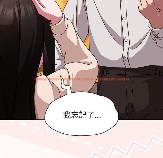 查看漫画摸魚生存指南/上班不要太認真 - 第43話 - tymanga.com中的4451178图片 查看漫画摸魚生存指南/上班不要太認真 - 第43話 - tymanga.com中的4451178图片