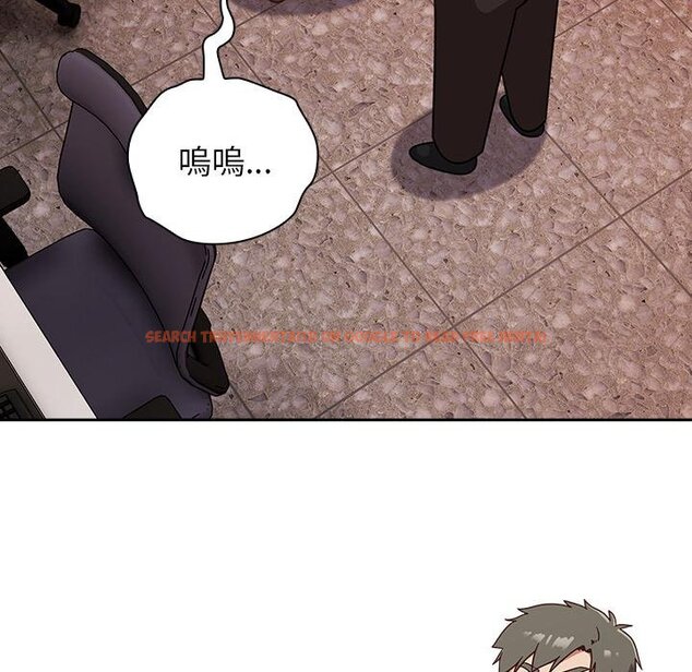 查看漫画摸魚生存指南/上班不要太認真 - 第43話 - tymanga.com中的4451181图片 查看漫画摸魚生存指南/上班不要太認真 - 第43話 - tymanga.com中的4451181图片