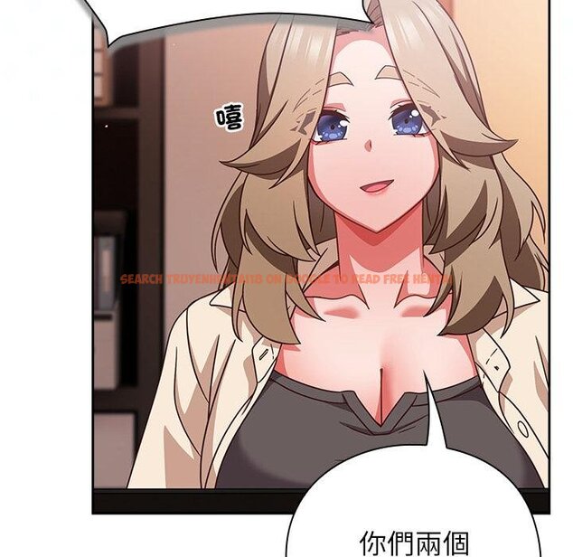 查看漫画摸魚生存指南/上班不要太認真 - 第43話 - tymanga.com中的4451188图片 查看漫画摸魚生存指南/上班不要太認真 - 第43話 - tymanga.com中的4451188图片