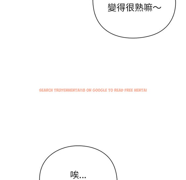 查看漫画摸魚生存指南/上班不要太認真 - 第43話 - tymanga.com中的4451189图片 查看漫画摸魚生存指南/上班不要太認真 - 第43話 - tymanga.com中的4451189图片