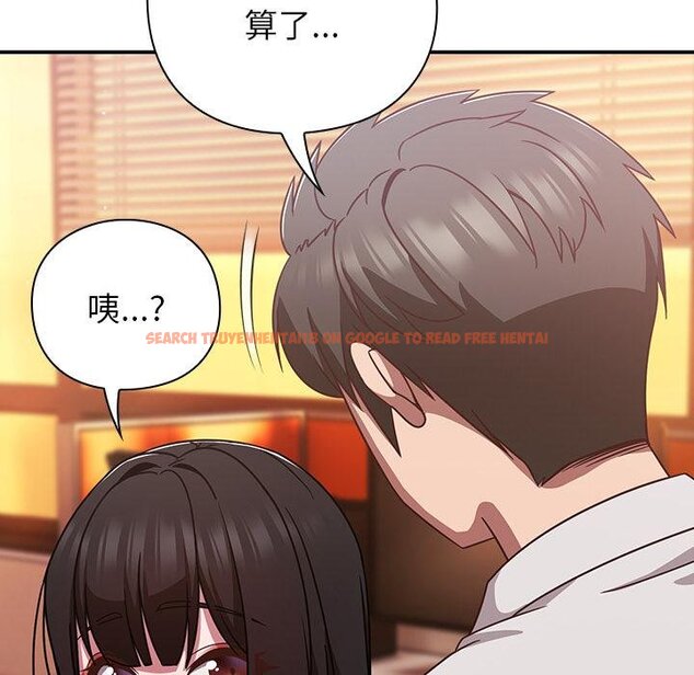 查看漫画摸魚生存指南/上班不要太認真 - 第43話 - tymanga.com中的4451190图片 查看漫画摸魚生存指南/上班不要太認真 - 第43話 - tymanga.com中的4451190图片