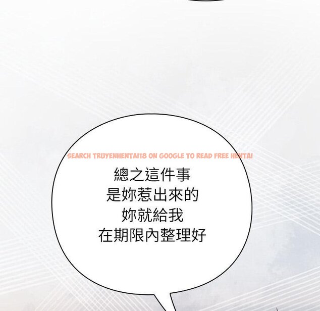 查看漫画摸魚生存指南/上班不要太認真 - 第43話 - tymanga.com中的4451192图片 查看漫画摸魚生存指南/上班不要太認真 - 第43話 - tymanga.com中的4451192图片