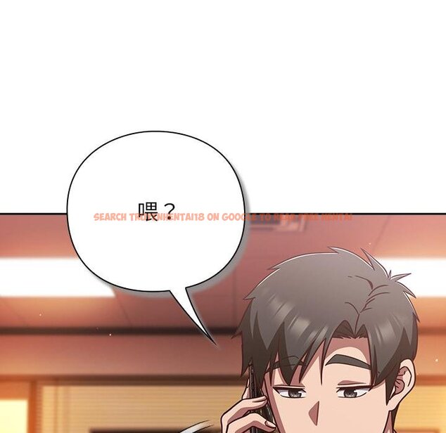 查看漫画摸魚生存指南/上班不要太認真 - 第43話 - tymanga.com中的4451197图片 查看漫画摸魚生存指南/上班不要太認真 - 第43話 - tymanga.com中的4451197图片