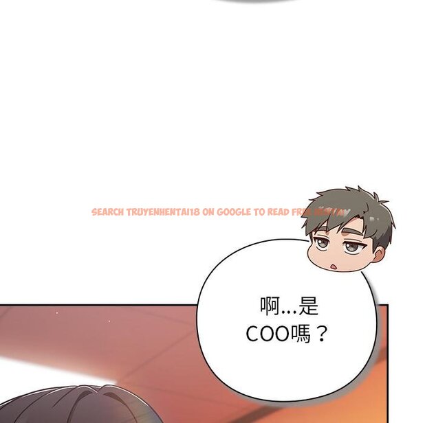 查看漫画摸魚生存指南/上班不要太認真 - 第43話 - tymanga.com中的4451199图片 查看漫画摸魚生存指南/上班不要太認真 - 第43話 - tymanga.com中的4451199图片