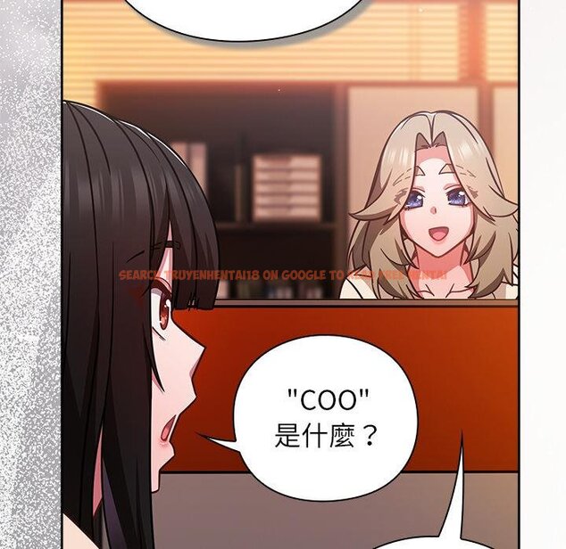 查看漫画摸魚生存指南/上班不要太認真 - 第43話 - tymanga.com中的4451202图片 查看漫画摸魚生存指南/上班不要太認真 - 第43話 - tymanga.com中的4451202图片