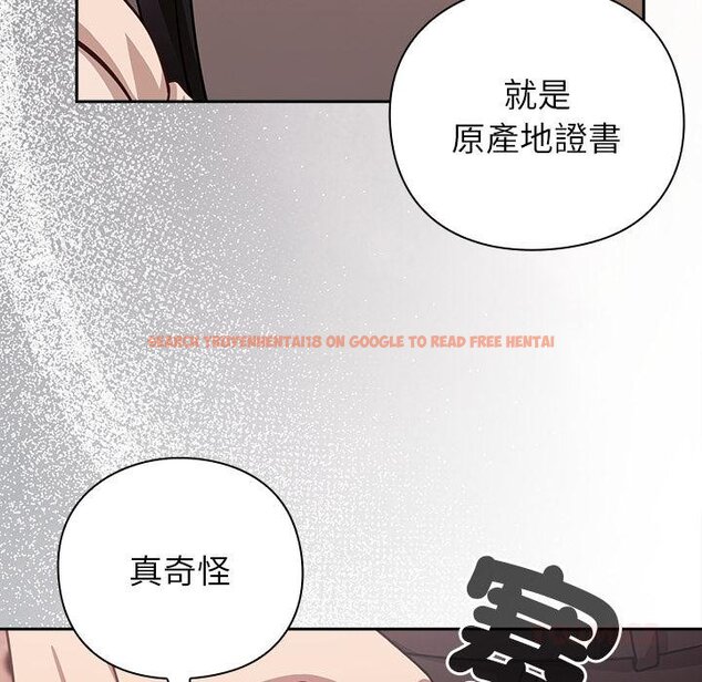 查看漫画摸魚生存指南/上班不要太認真 - 第43話 - tymanga.com中的4451203图片 查看漫画摸魚生存指南/上班不要太認真 - 第43話 - tymanga.com中的4451203图片