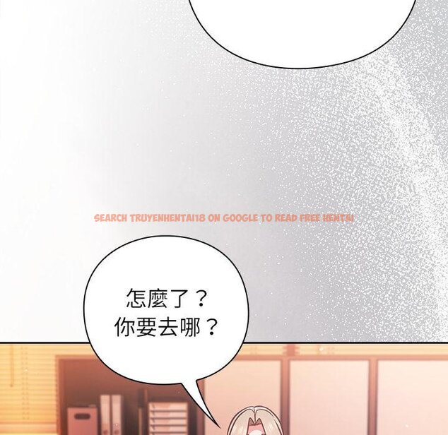 查看漫画摸魚生存指南/上班不要太認真 - 第43話 - tymanga.com中的4451205图片 查看漫画摸魚生存指南/上班不要太認真 - 第43話 - tymanga.com中的4451205图片
