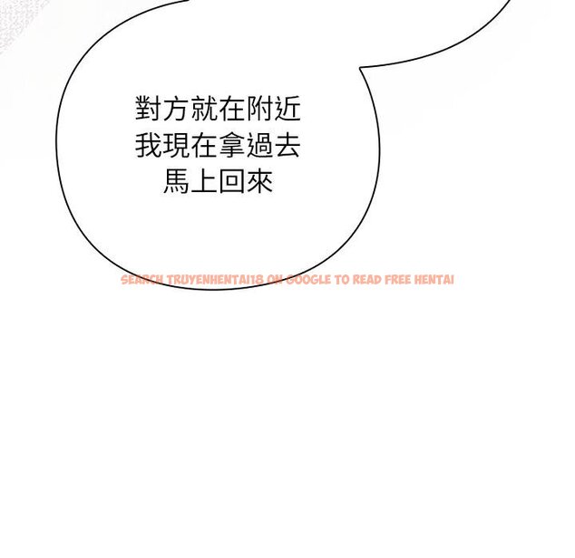 查看漫画摸魚生存指南/上班不要太認真 - 第43話 - tymanga.com中的4451208图片 查看漫画摸魚生存指南/上班不要太認真 - 第43話 - tymanga.com中的4451208图片