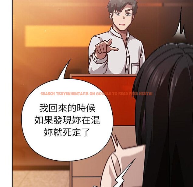 查看漫画摸魚生存指南/上班不要太認真 - 第43話 - tymanga.com中的4451210图片 查看漫画摸魚生存指南/上班不要太認真 - 第43話 - tymanga.com中的4451210图片