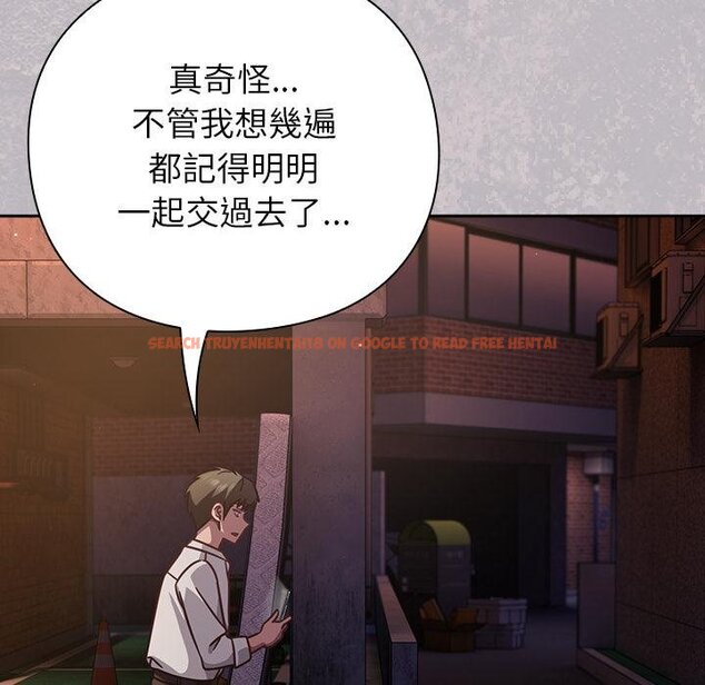 查看漫画摸魚生存指南/上班不要太認真 - 第43話 - tymanga.com中的4451218图片 查看漫画摸魚生存指南/上班不要太認真 - 第43話 - tymanga.com中的4451218图片