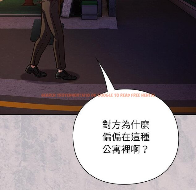 查看漫画摸魚生存指南/上班不要太認真 - 第43話 - tymanga.com中的4451219图片 查看漫画摸魚生存指南/上班不要太認真 - 第43話 - tymanga.com中的4451219图片