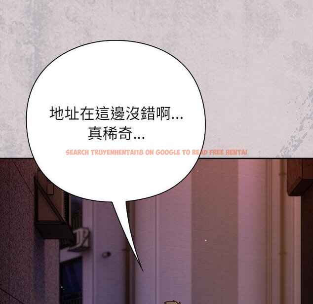 查看漫画摸魚生存指南/上班不要太認真 - 第43話 - tymanga.com中的4451220图片 查看漫画摸魚生存指南/上班不要太認真 - 第43話 - tymanga.com中的4451220图片