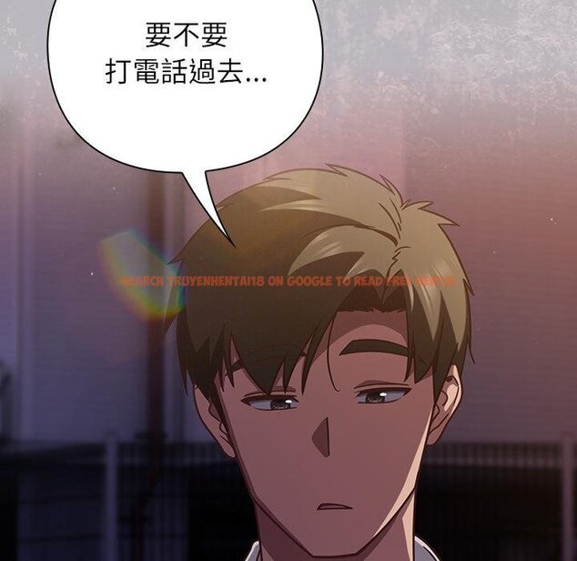查看漫画摸魚生存指南/上班不要太認真 - 第43話 - tymanga.com中的4451223图片 查看漫画摸魚生存指南/上班不要太認真 - 第43話 - tymanga.com中的4451223图片