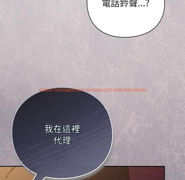 查看漫画摸魚生存指南/上班不要太認真 - 第43話 - tymanga.com中的4451229图片 查看漫画摸魚生存指南/上班不要太認真 - 第43話 - tymanga.com中的4451229图片