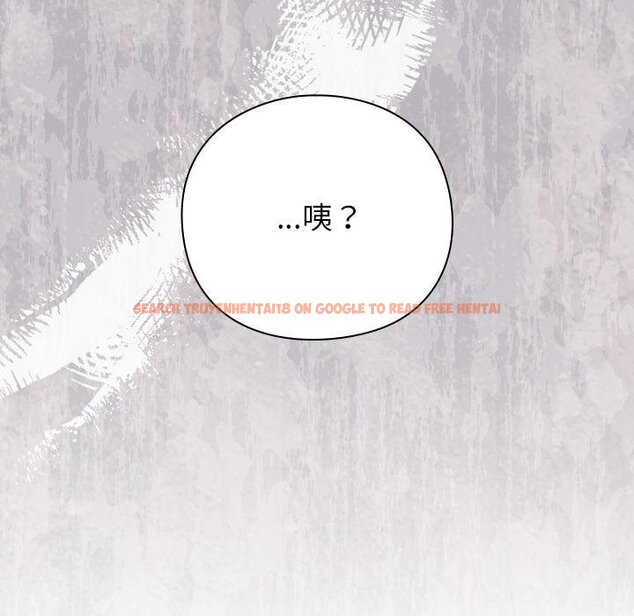 查看漫画摸魚生存指南/上班不要太認真 - 第43話 - tymanga.com中的4451235图片 查看漫画摸魚生存指南/上班不要太認真 - 第43話 - tymanga.com中的4451235图片