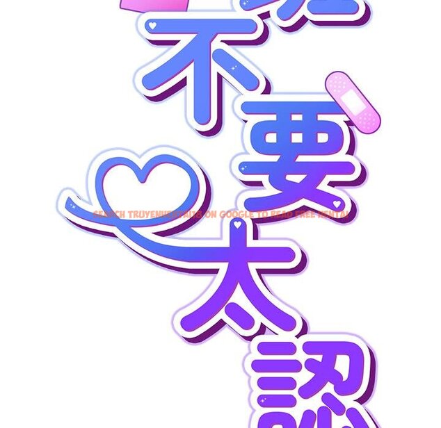查看漫画摸魚生存指南/上班不要太認真 - 第43話 - tymanga.com中的4451237图片 查看漫画摸魚生存指南/上班不要太認真 - 第43話 - tymanga.com中的4451237图片
